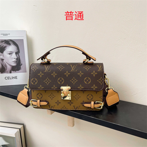 LV small bag-1377