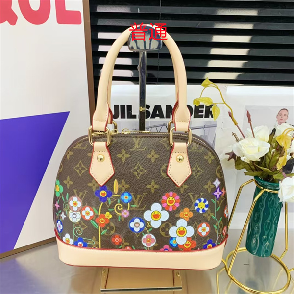 LV small bag-1380