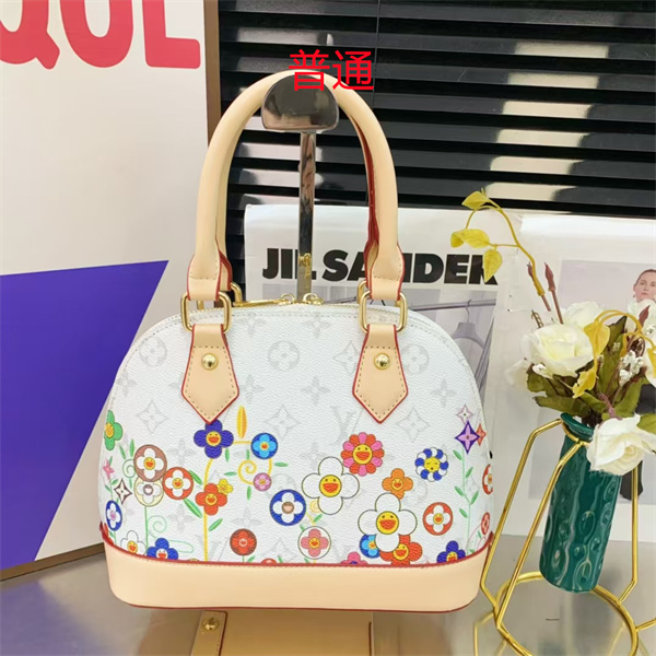 LV small bag-1382