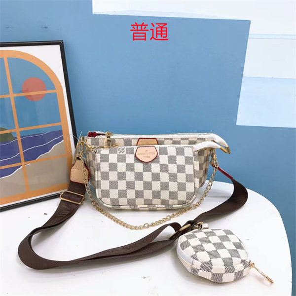 LV small bag-1390