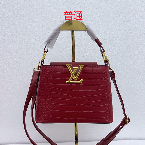 LV small bag-1408