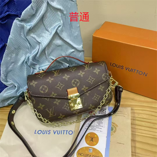 LV small bag-1423
