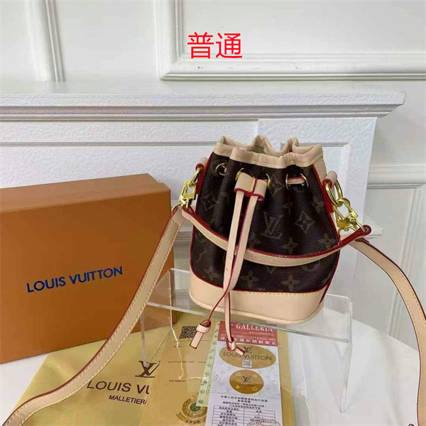 LV small bag-1426