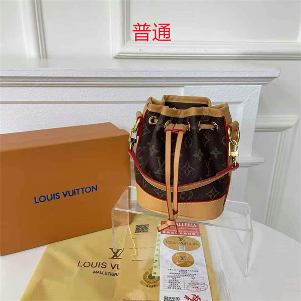 LV small bag-1427