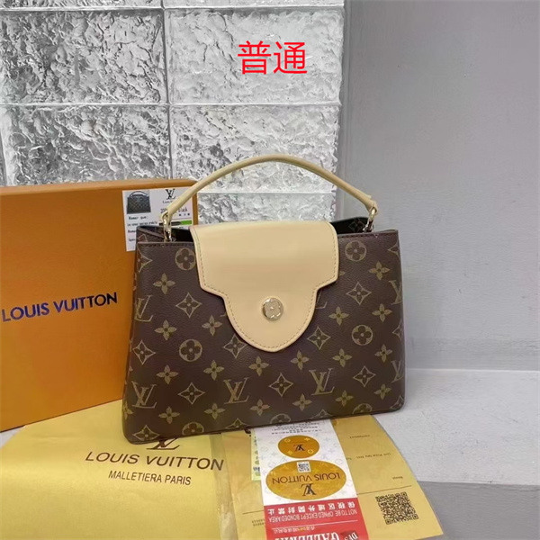 LV small bag-1440