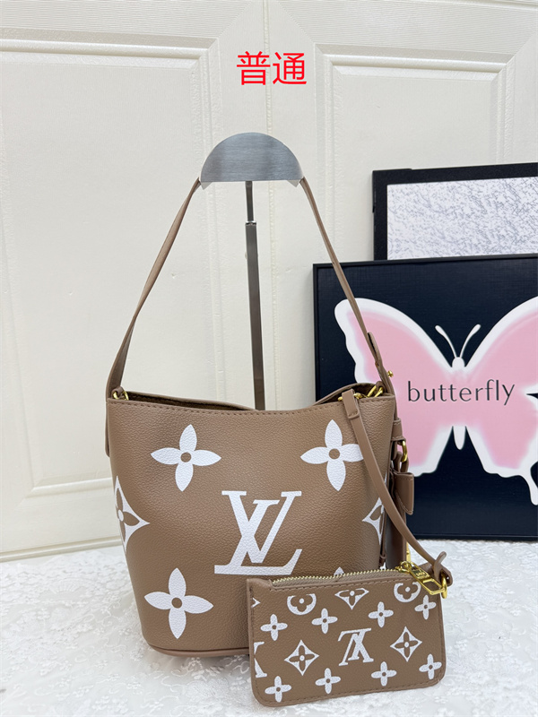LV small bag-1444