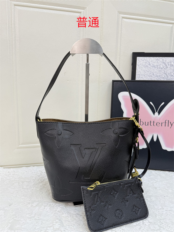 LV small bag-1445