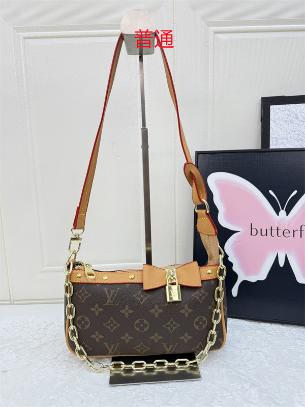 LV small bag-1471