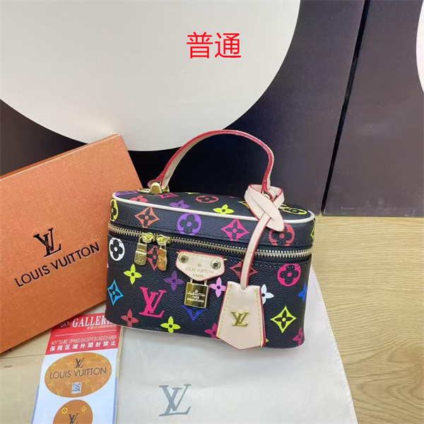 LV small bag-1507