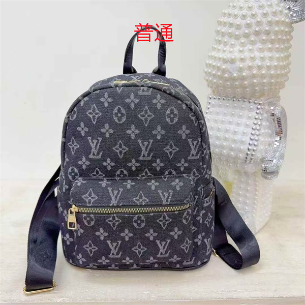 LV small bag-1522