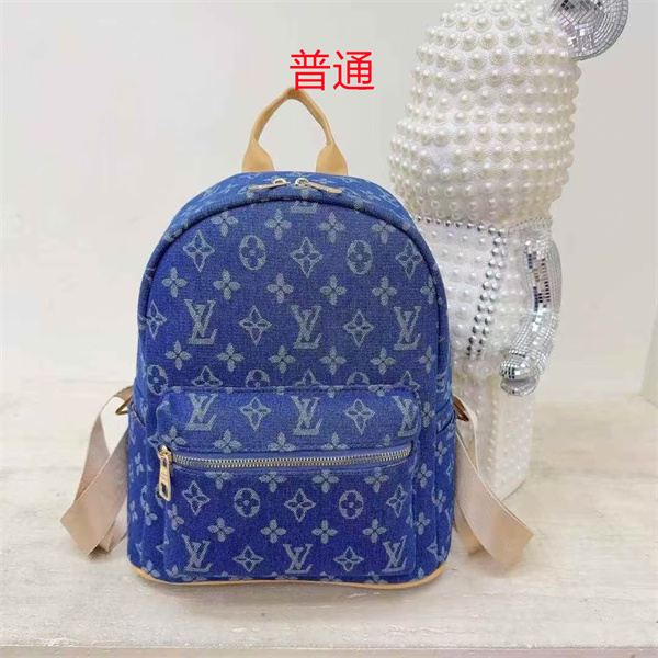 LV small bag-1525