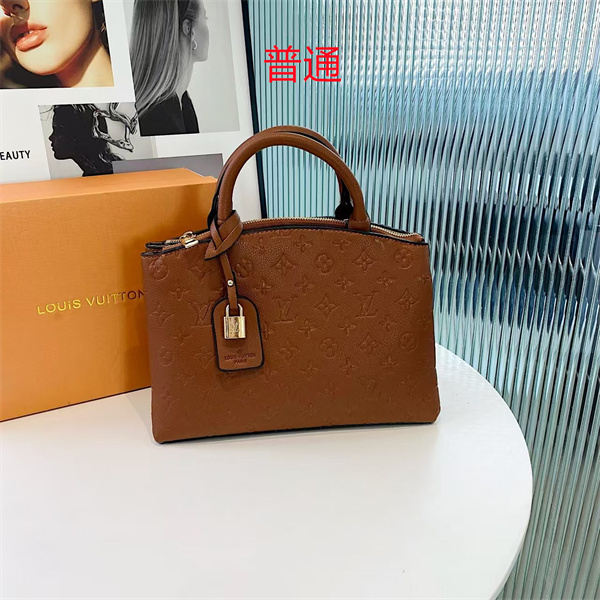 LV small bag-1557