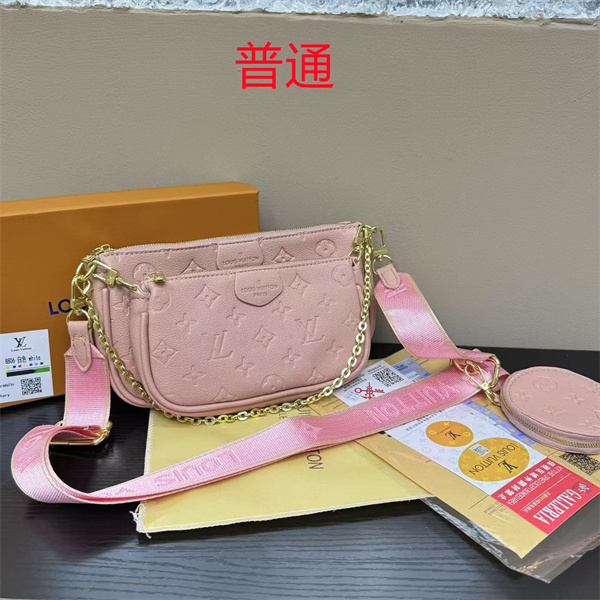 LV small bag-1580