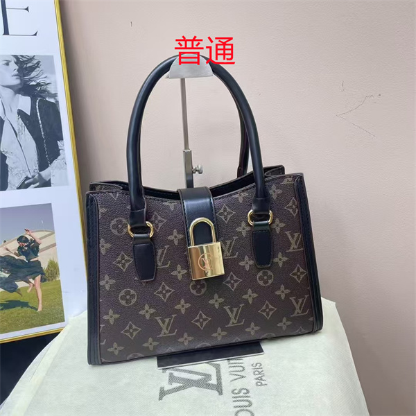 LV small bag-1595