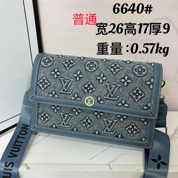 LV small bag-1601