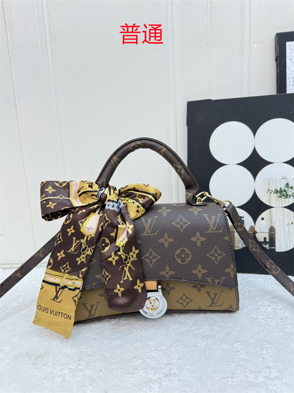 LV small bag-1605
