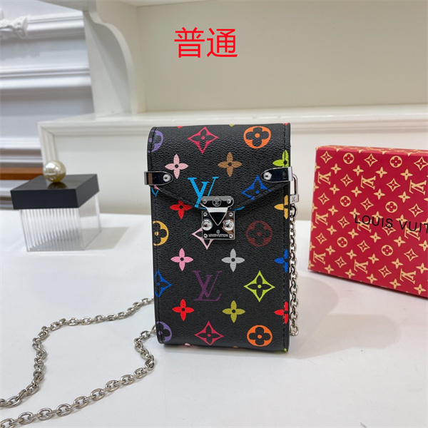 LV small bag-1608
