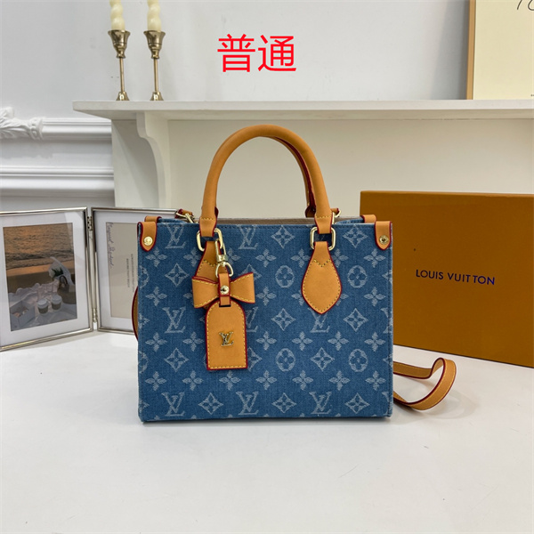LV small bag-1611