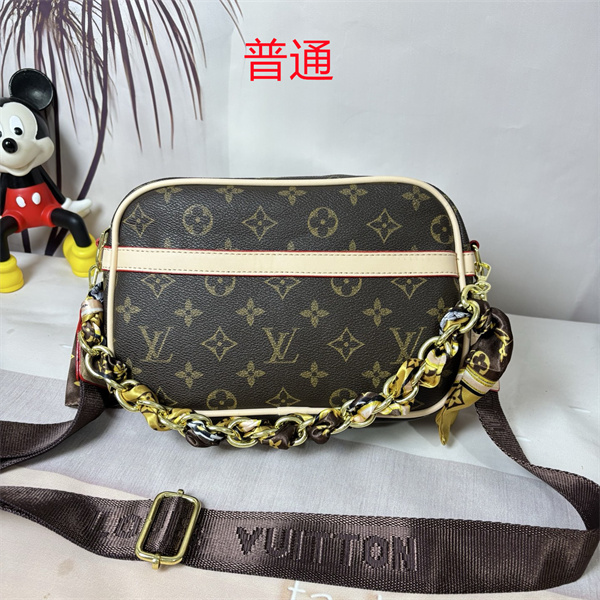 LV small bag-1629