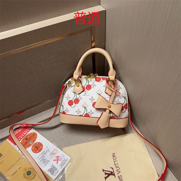 LV small bag-1637