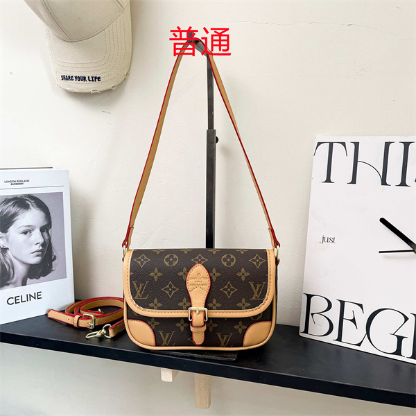 LV small bag-1644