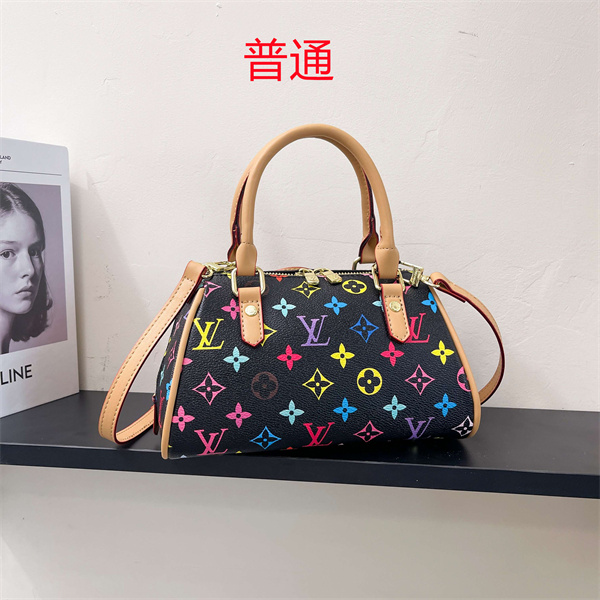 LV small bag-1653