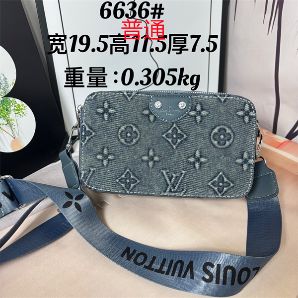 LV small bag-1670