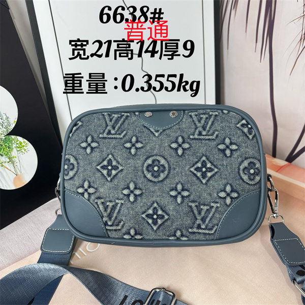 LV small bag-1672