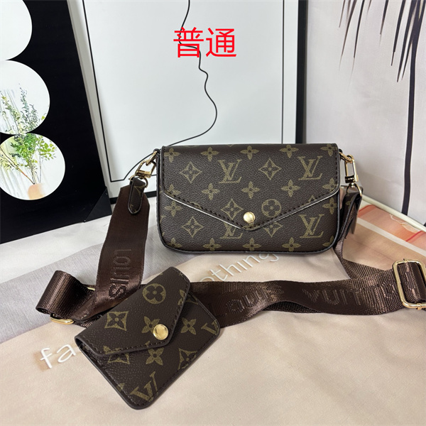 LV small bag-1678