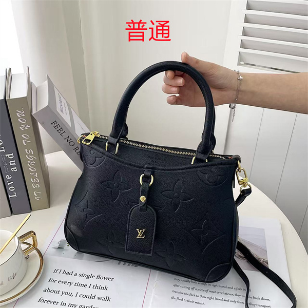 LV small bag-1690