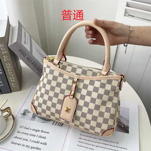 LV small bag-1692