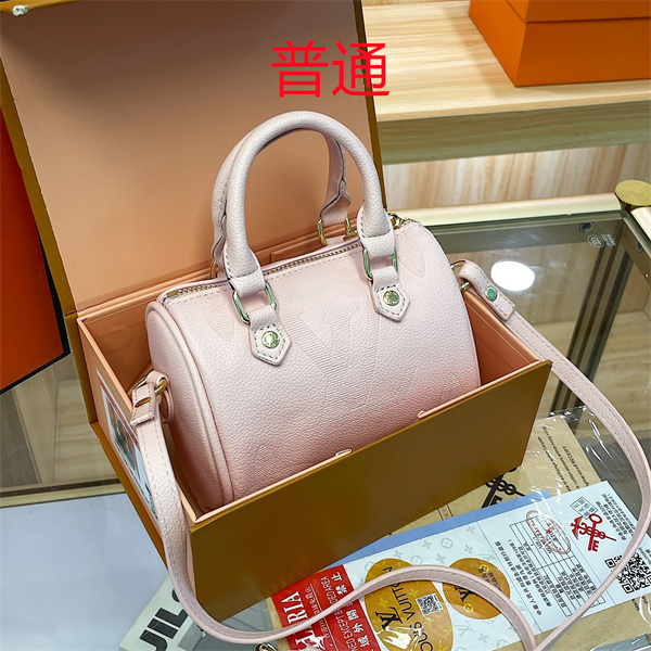 LV small bag-1700
