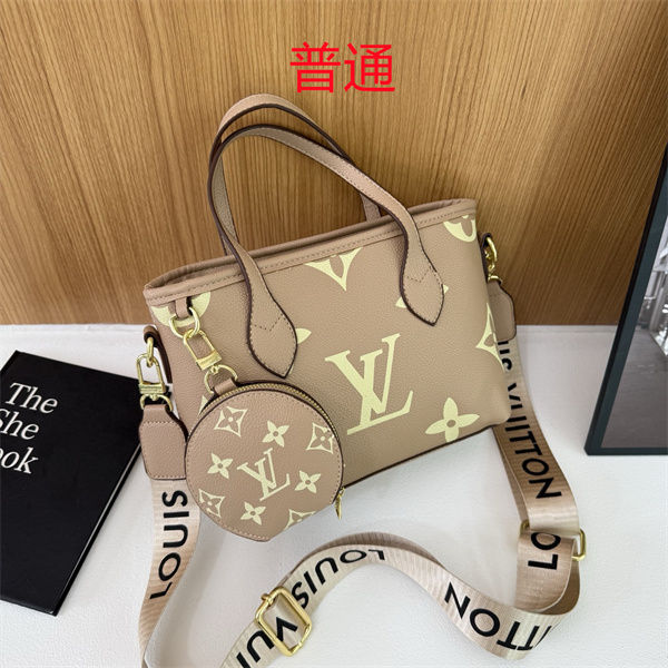 LV small bag-1738