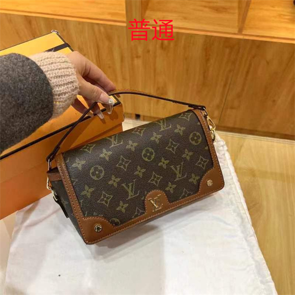 LV small bag-1750