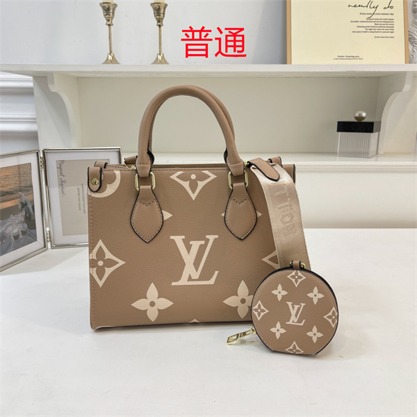 LV small bag-1758