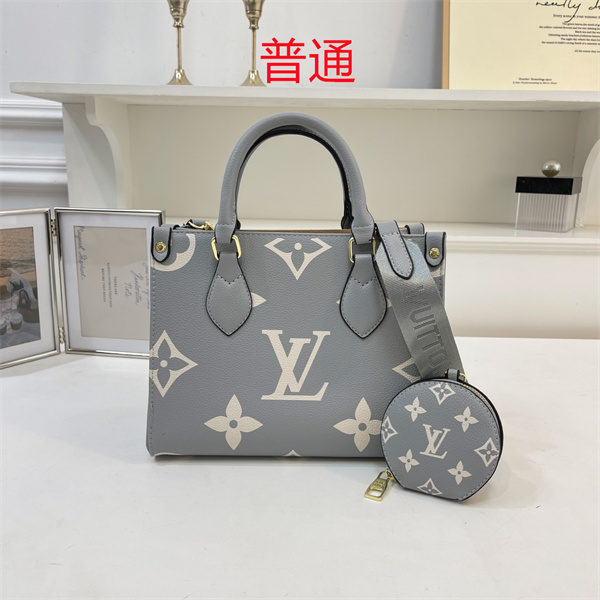 LV small bag-1762