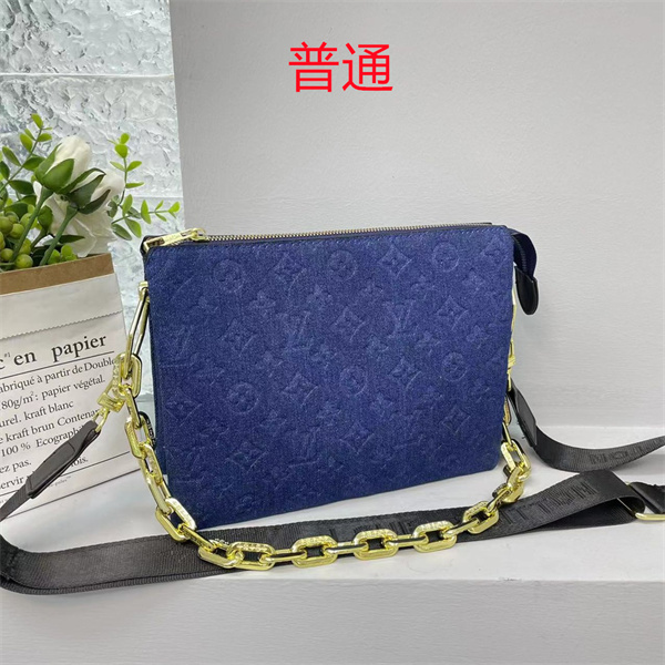 LV small bag-1782