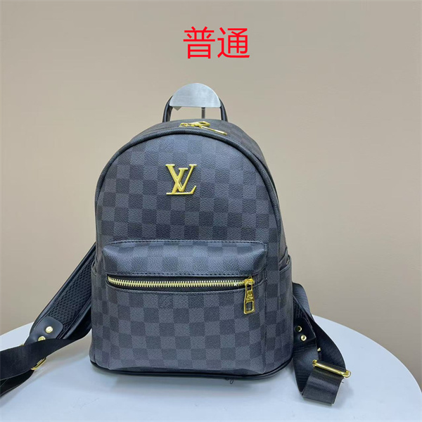LV small bag-1790