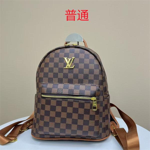 LV small bag-1791