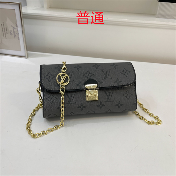 LV small bag-1799