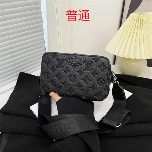 LV small bag-1807