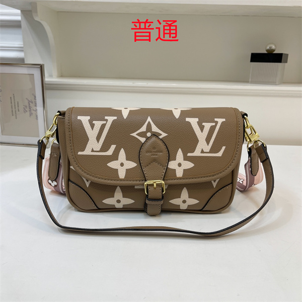 LV small bag-1813