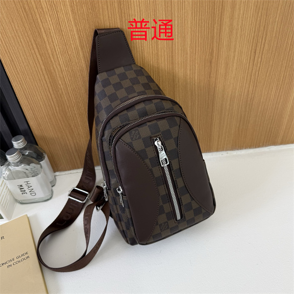 LV small bag-1815
