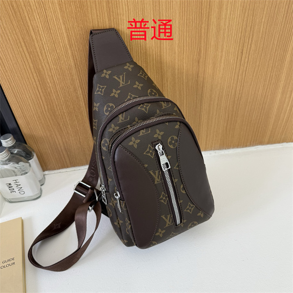 LV small bag-1817