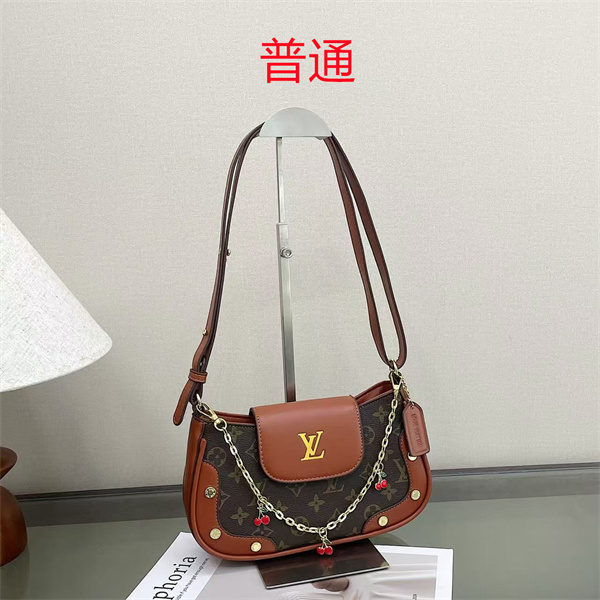 LV small bag-1825