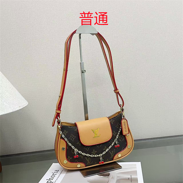 LV small bag-1826