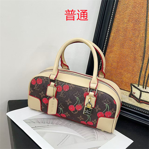 LV small bag-1830