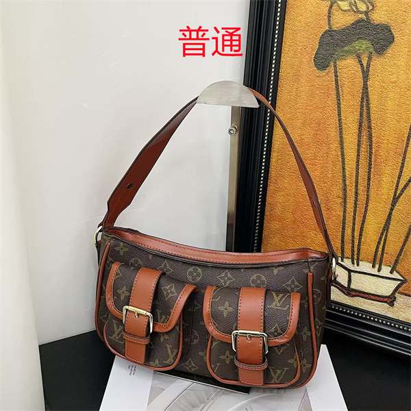 LV small bag-1848