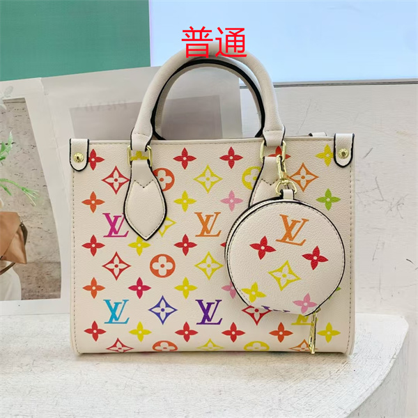 LV small bag-1853