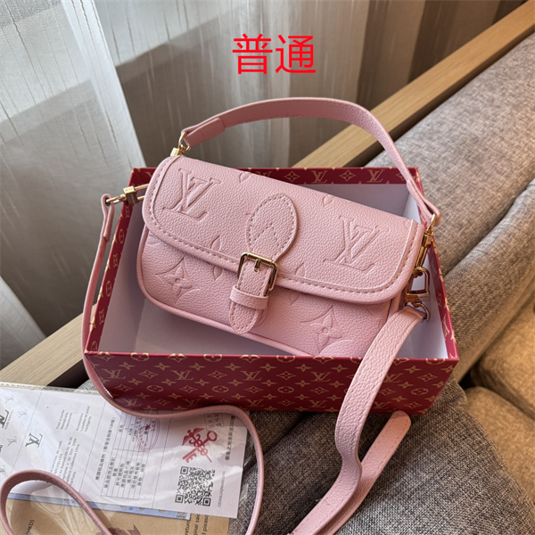 LV small bag-1861